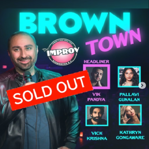 BrownTown in Birmingham