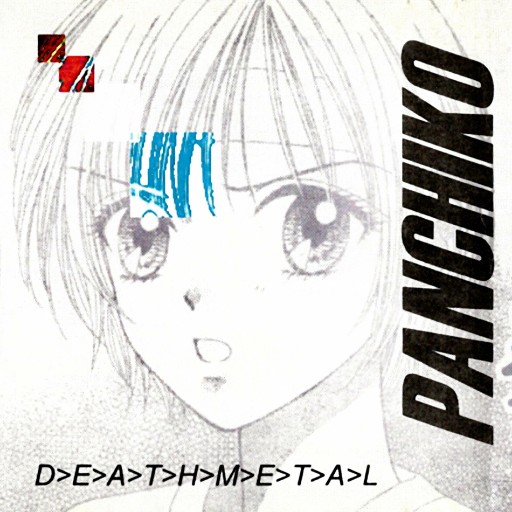 Panchiko Birmingham Tickets